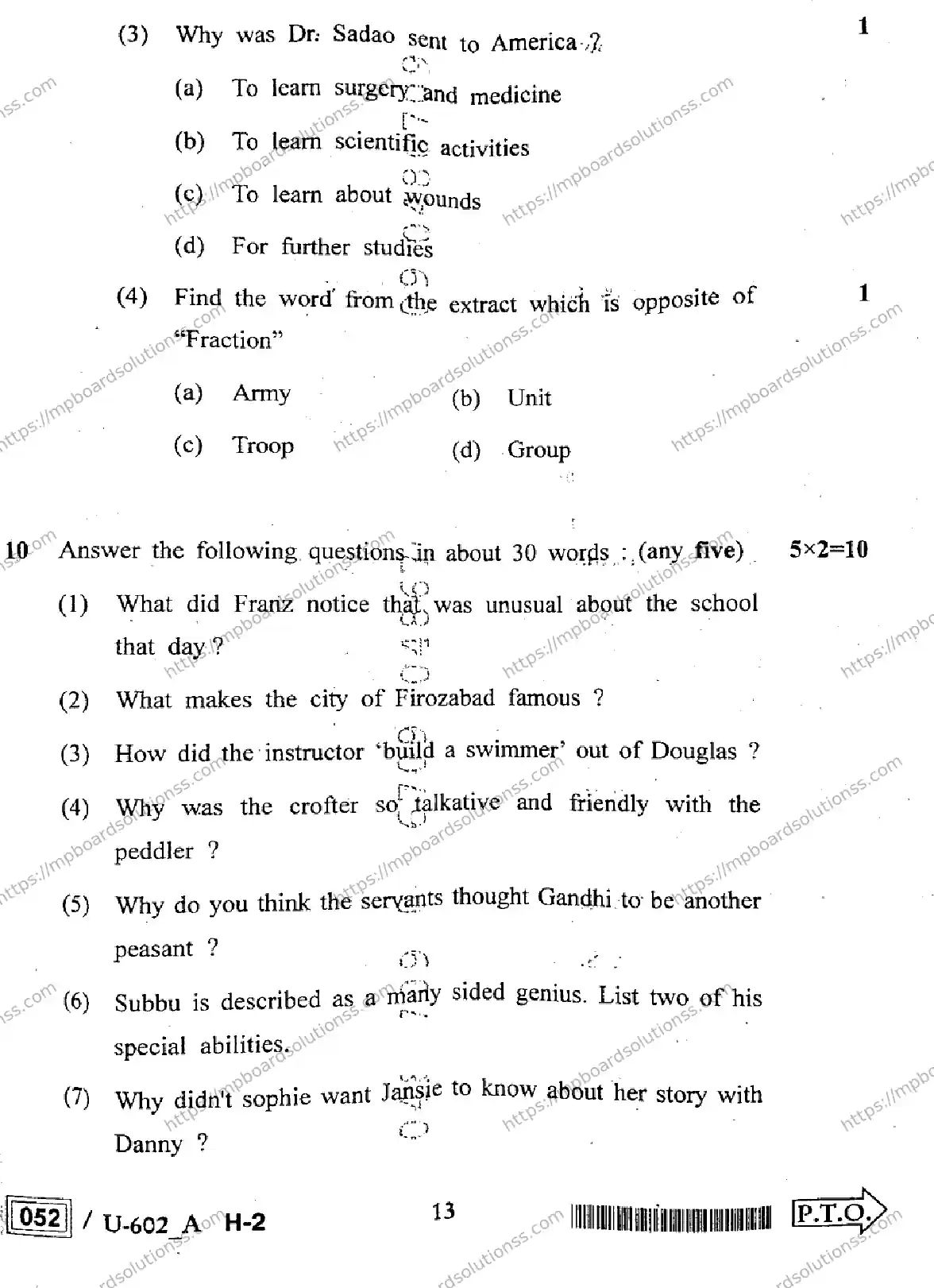 MP Board Class 12 English U Set A-172959 Final Paper 2023 Image 13