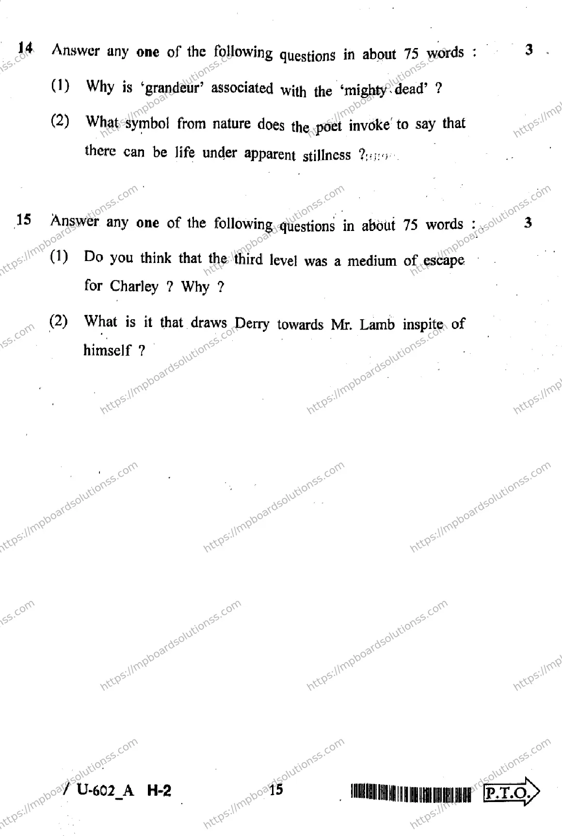 MP Board Class 12 English U Set A-172959 Final Paper 2023 Image 15