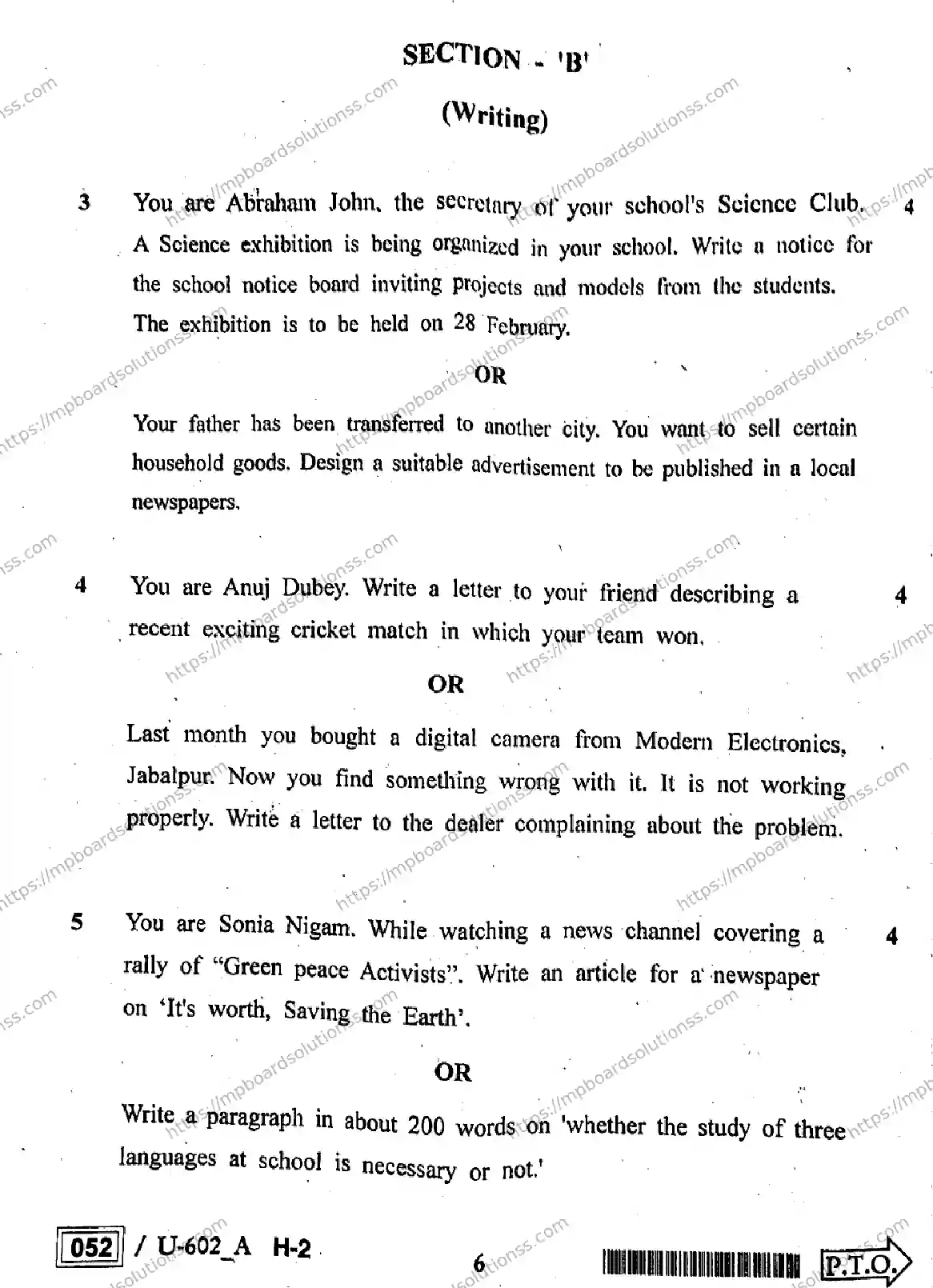 MP Board Class 12 English U Set A-172959 Final Paper 2023 Image 6