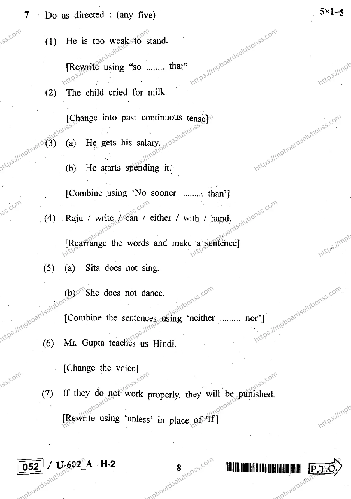 MP Board Class 12 English U Set A-172959 Final Paper 2023 Image 8