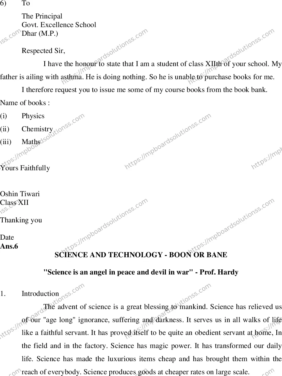 MP Board Class 12 General English With Answer-828045 Final Paper 2012 Image 13