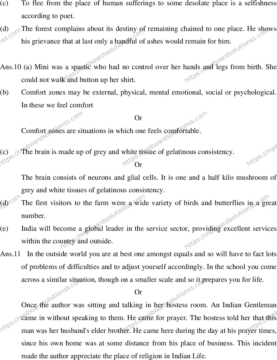 MP Board Class 12 General English With Answer-828045 Final Paper 2012 Image 16