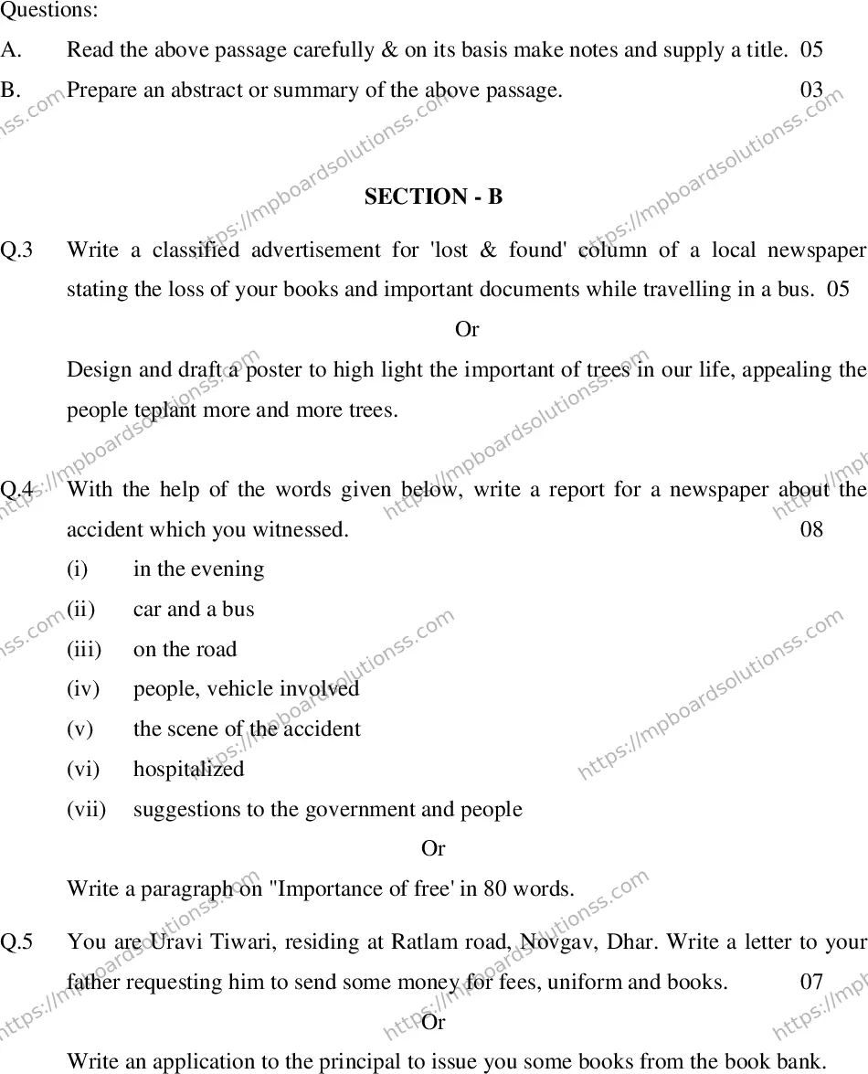 MP Board Class 12 General English With Answer-828045 Final Paper 2012 Image 5