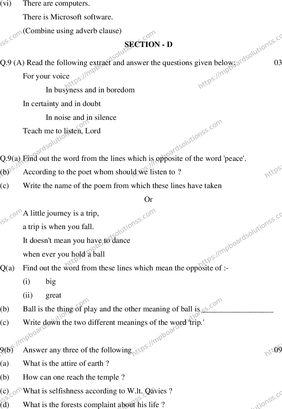MP Board Class 12 General English With Answer-828045 Final Paper 2012 Image 7