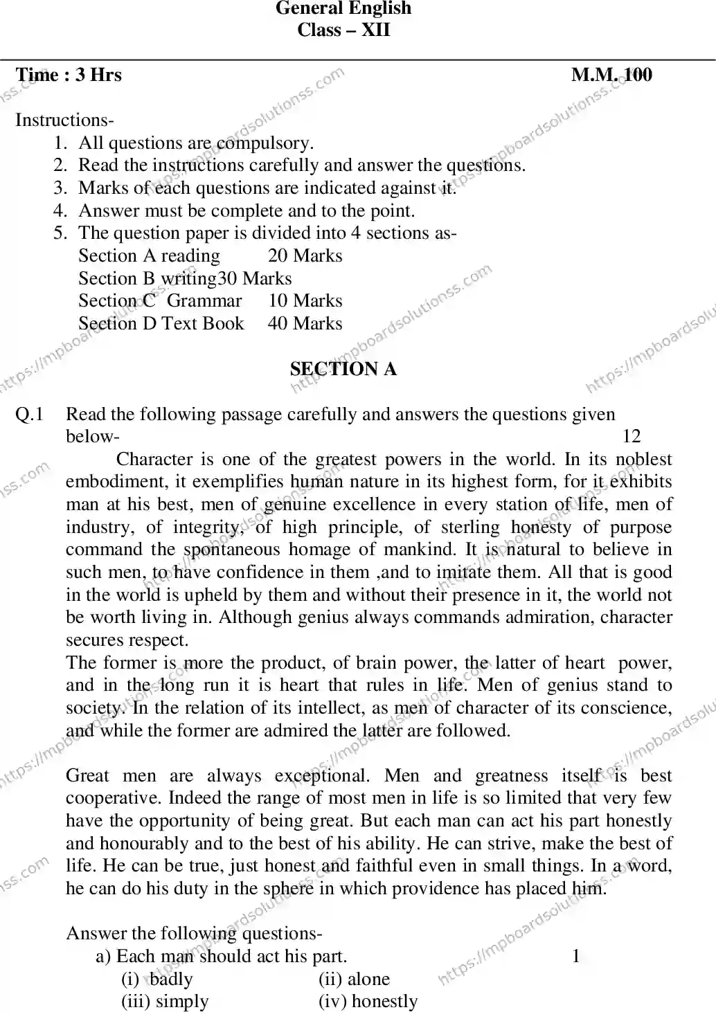 MP Board Class 12 General English With Answer V-681465 Final Paper 2012 Image 1