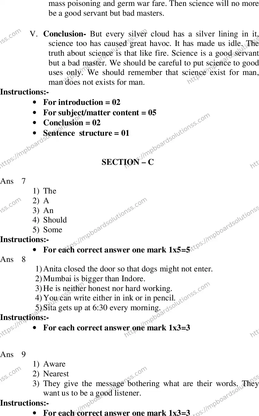 MP Board Class 12 General English With Answer V-681465 Final Paper 2012 Image 10