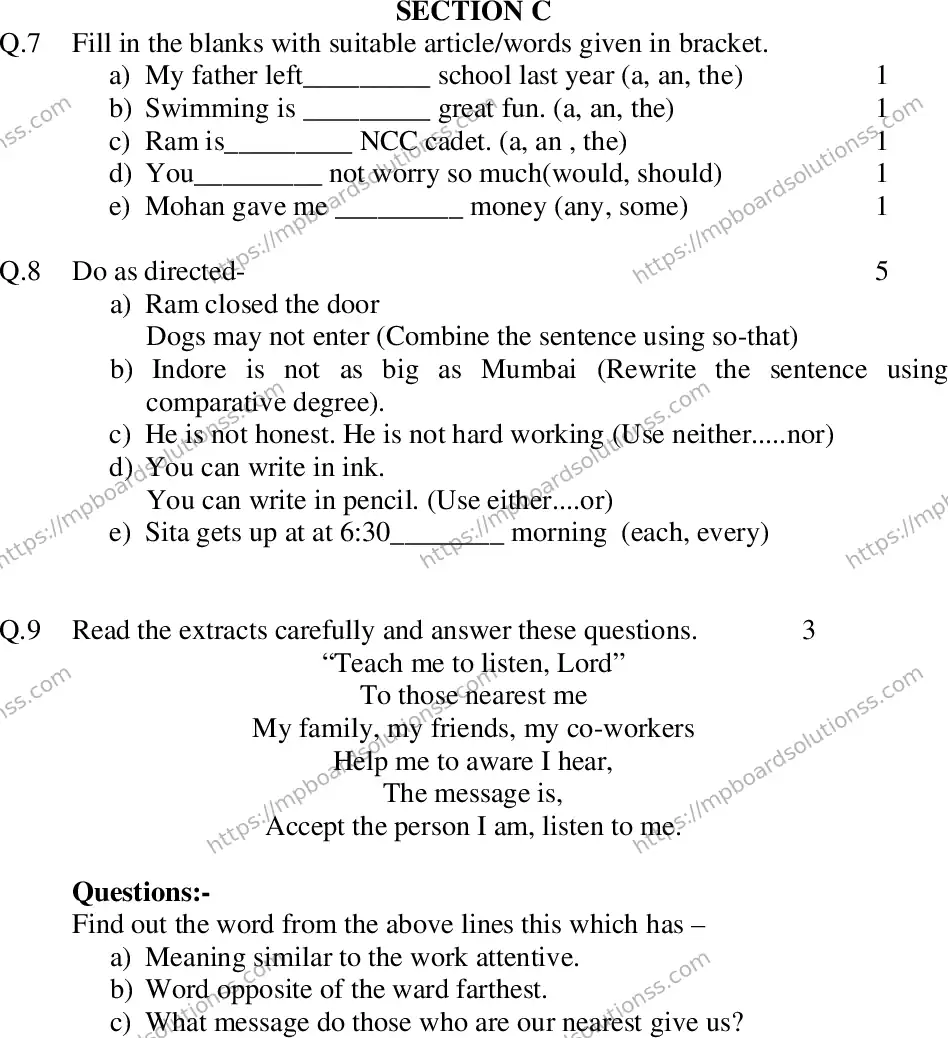 MP Board Class 12 General English With Answer V-681465 Final Paper 2012 Image 4