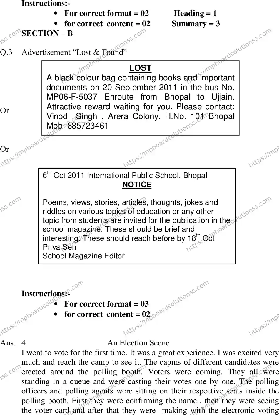 MP Board Class 12 General English With Answer V-681465 Final Paper 2012 Image 7