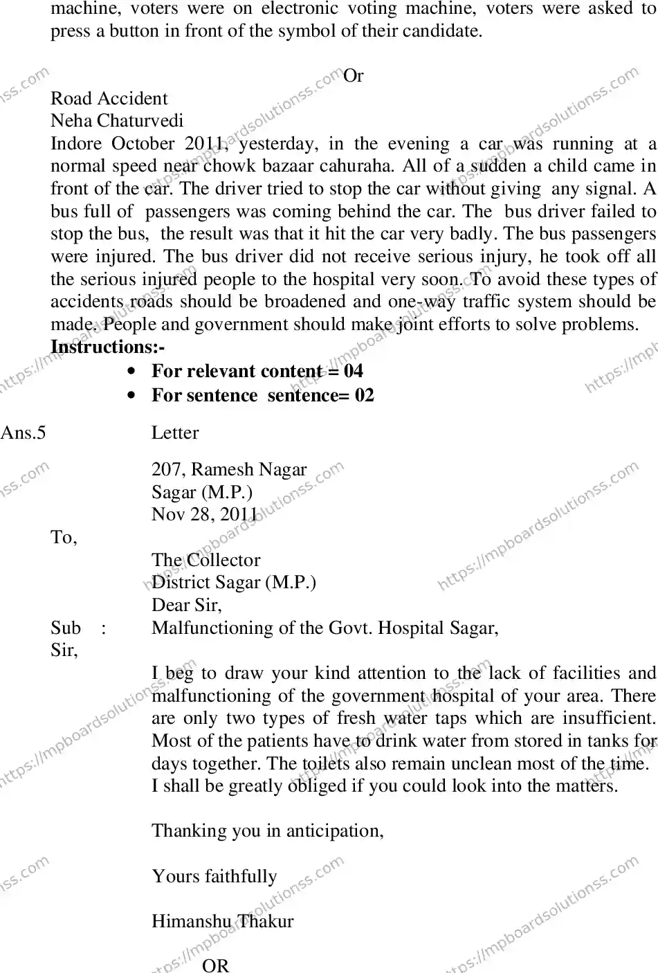 MP Board Class 12 General English With Answer V-681465 Final Paper 2012 Image 8
