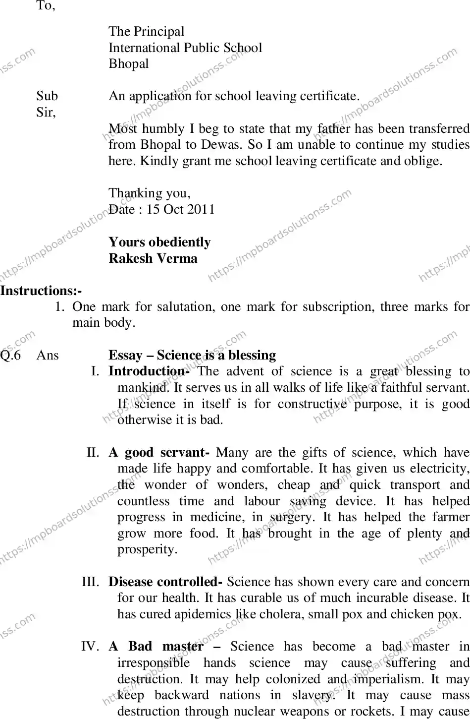 MP Board Class 12 General English With Answer V-681465 Final Paper 2012 Image 9