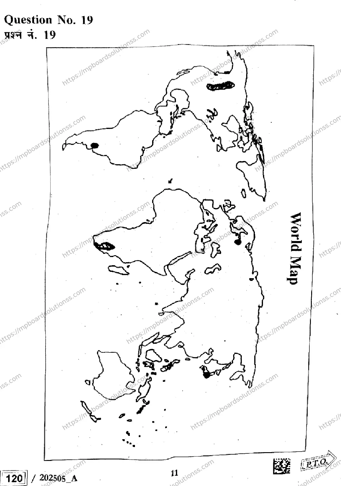 MP Board Class 12 Geography Set A-749665 Final Paper 2025 Image 11