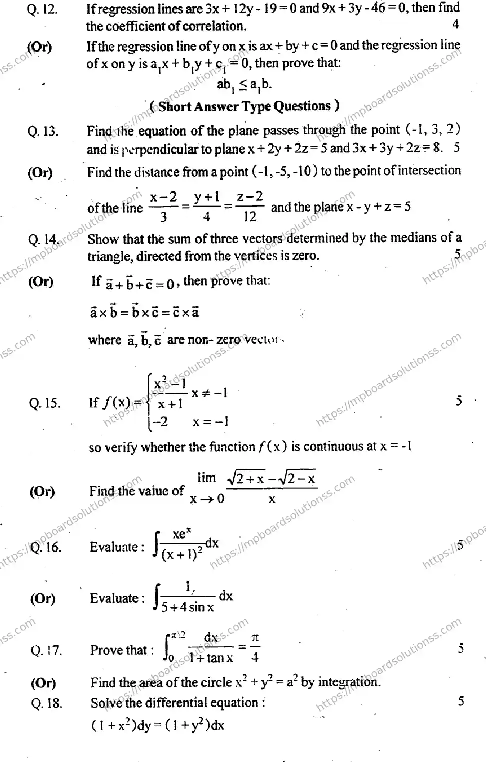 MP Board Class 12 Higher Mathematics EM-377169 Final Paper 2012 Image 5