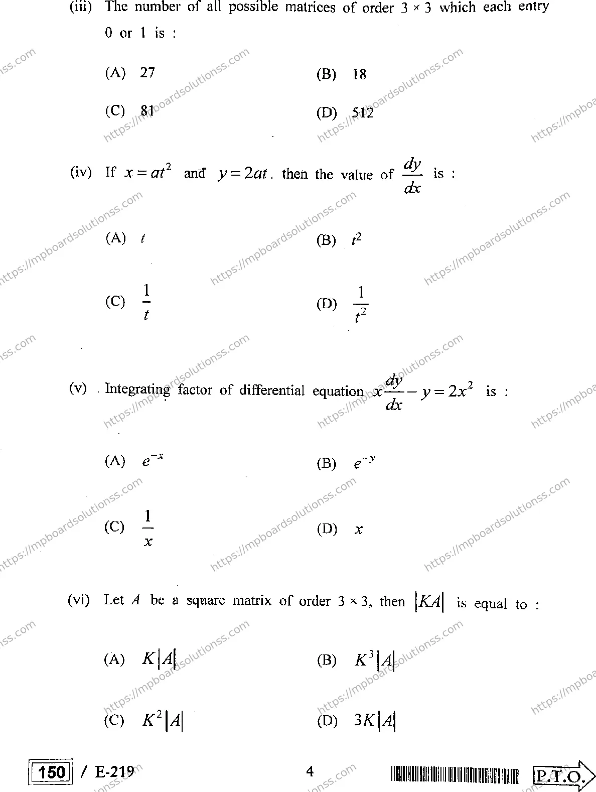 MP Board Class 12 Higher Mathematics HE-276444 Final Paper 2022 Image 4