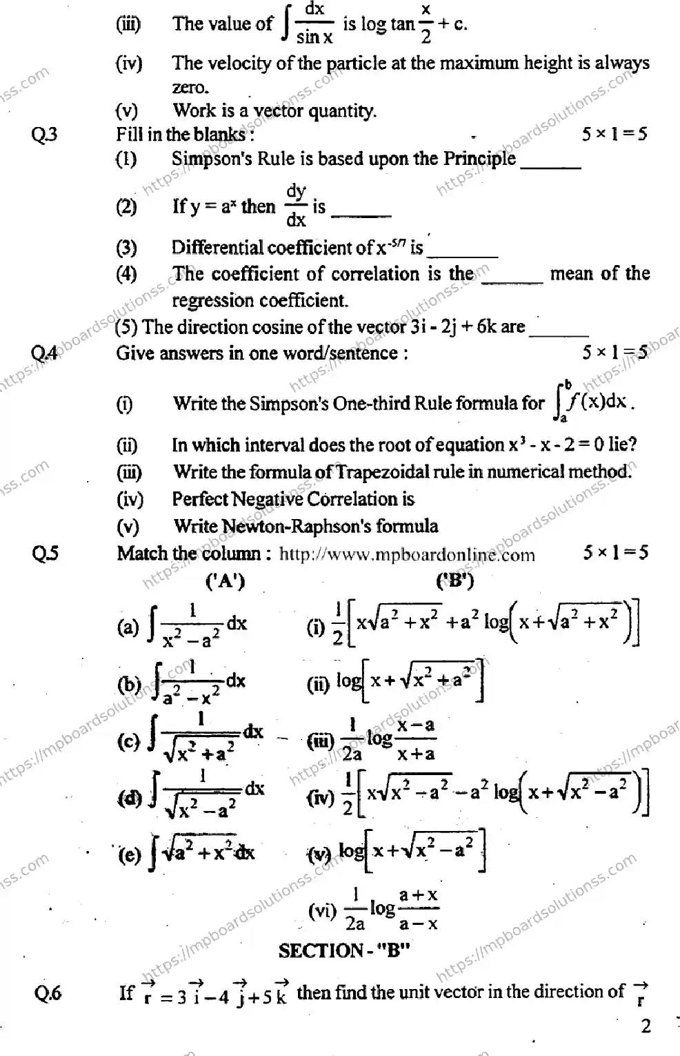MP Board Class 12 Higher Mathmatics-157308 Final Paper 2018 Image 7