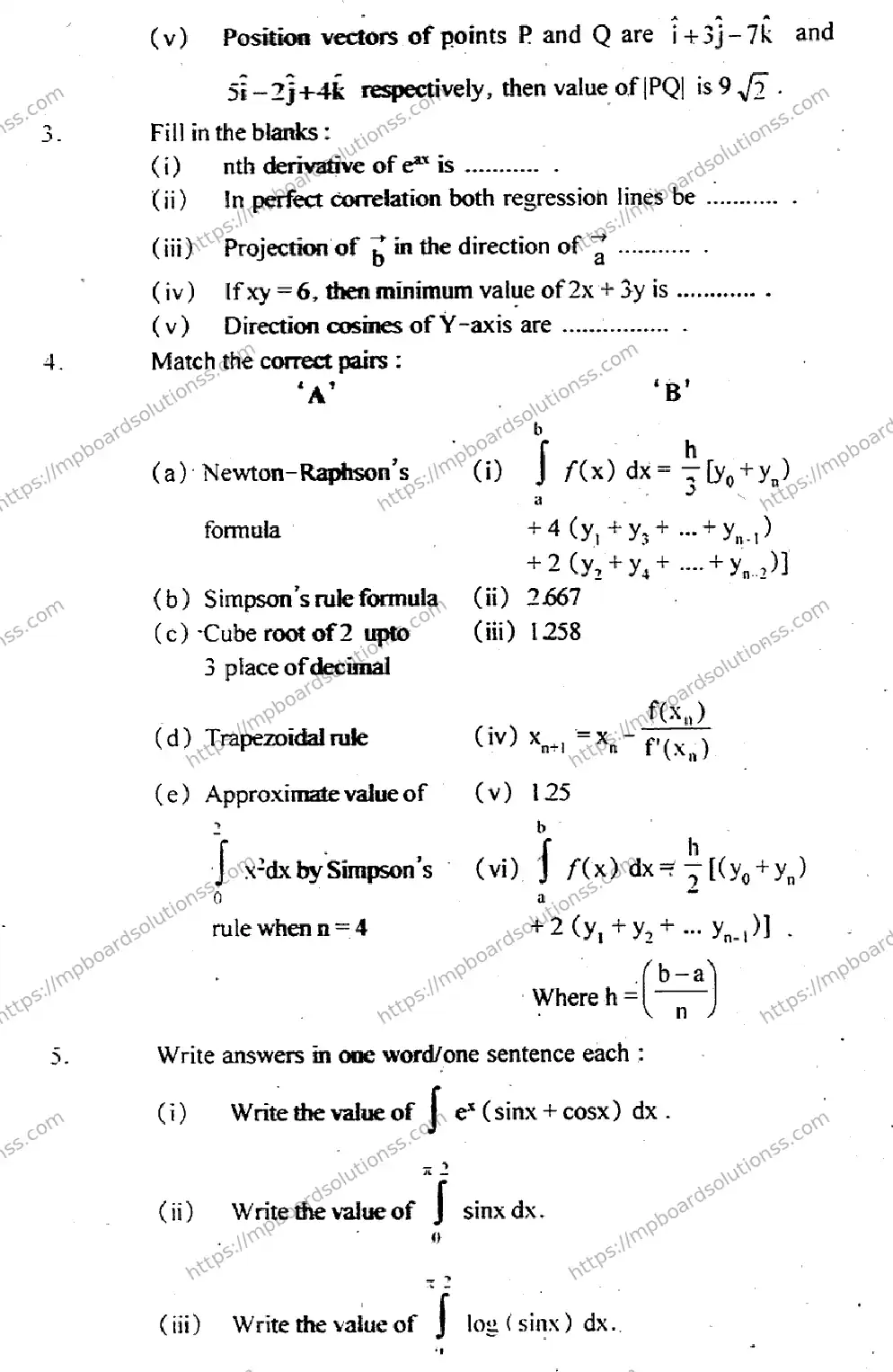 MP Board Class 12 Higher Mathmatics EM-477462 Final Paper 2014 Image 3