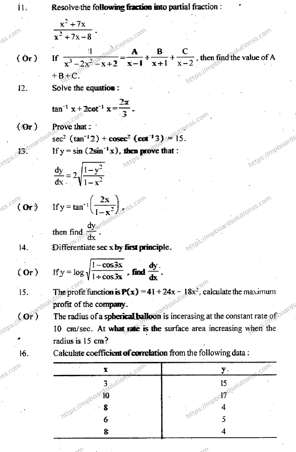 MP Board Class 12 Higher Mathmatics EM-477462 Final Paper 2014 Image 5