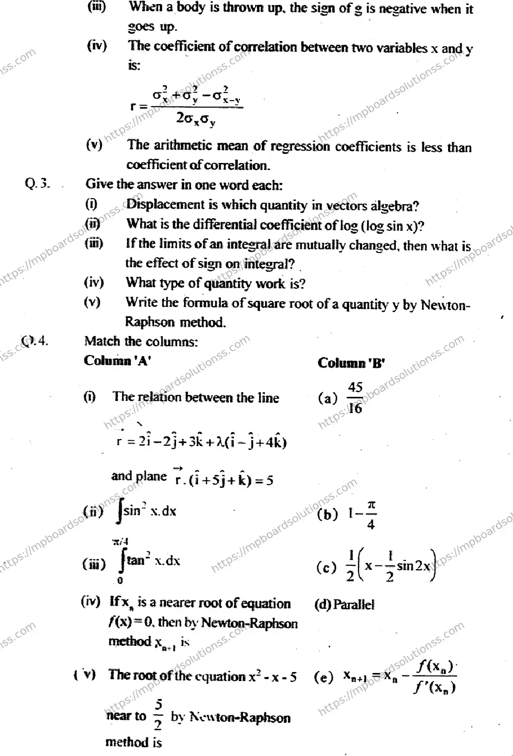 MP Board Class 12 Higher Mathmatics EM-819823 Final Paper 2013 Image 3