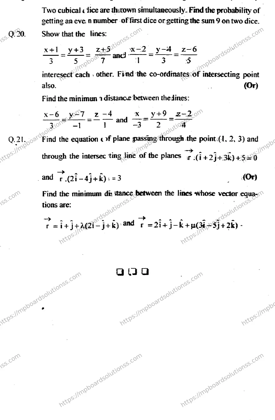 MP Board Class 12 Higher Mathmatics EM-819823 Final Paper 2013 Image 7