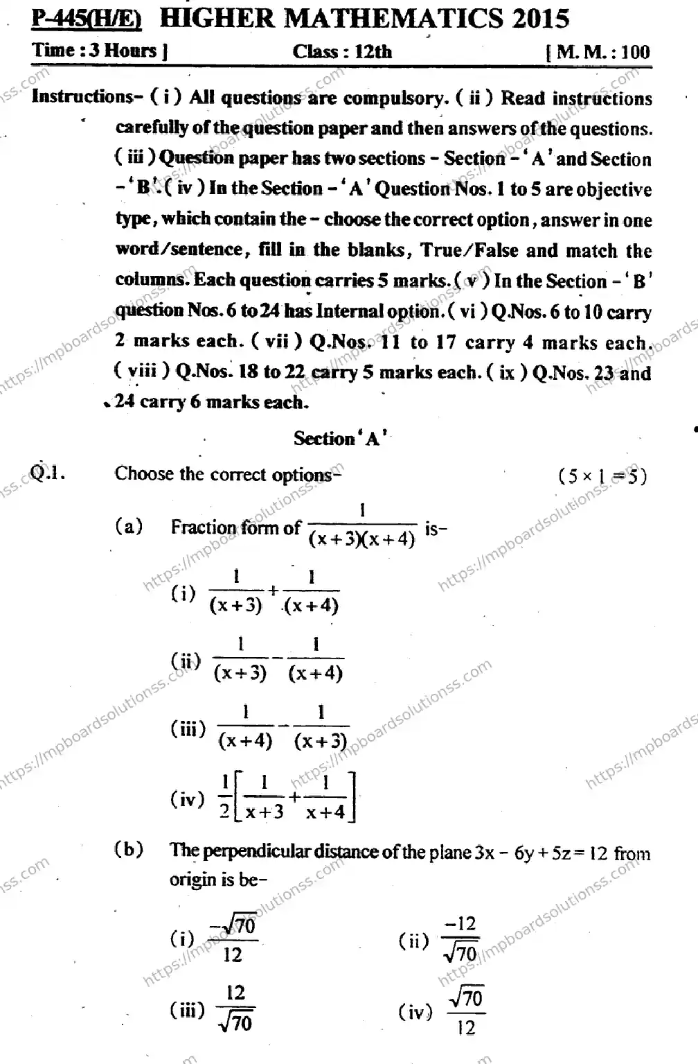 MP Board Class 12 Higher Mathmatics EM-908687 Final Paper 2015 Image 1
