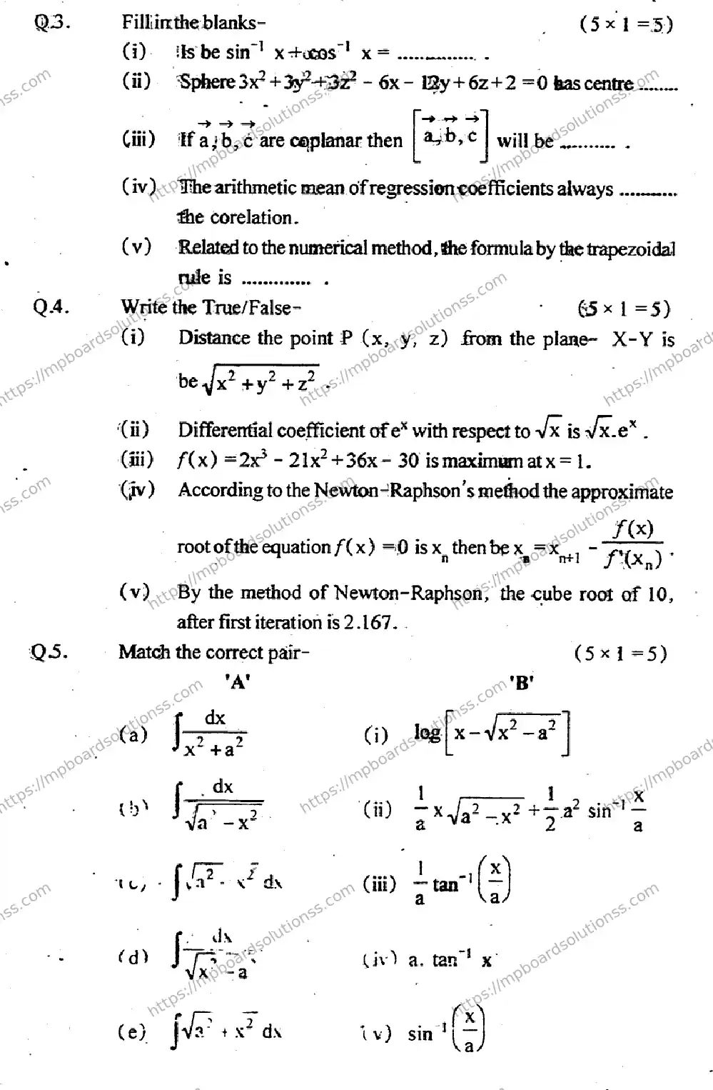 MP Board Class 12 Higher Mathmatics EM-908687 Final Paper 2015 Image 3
