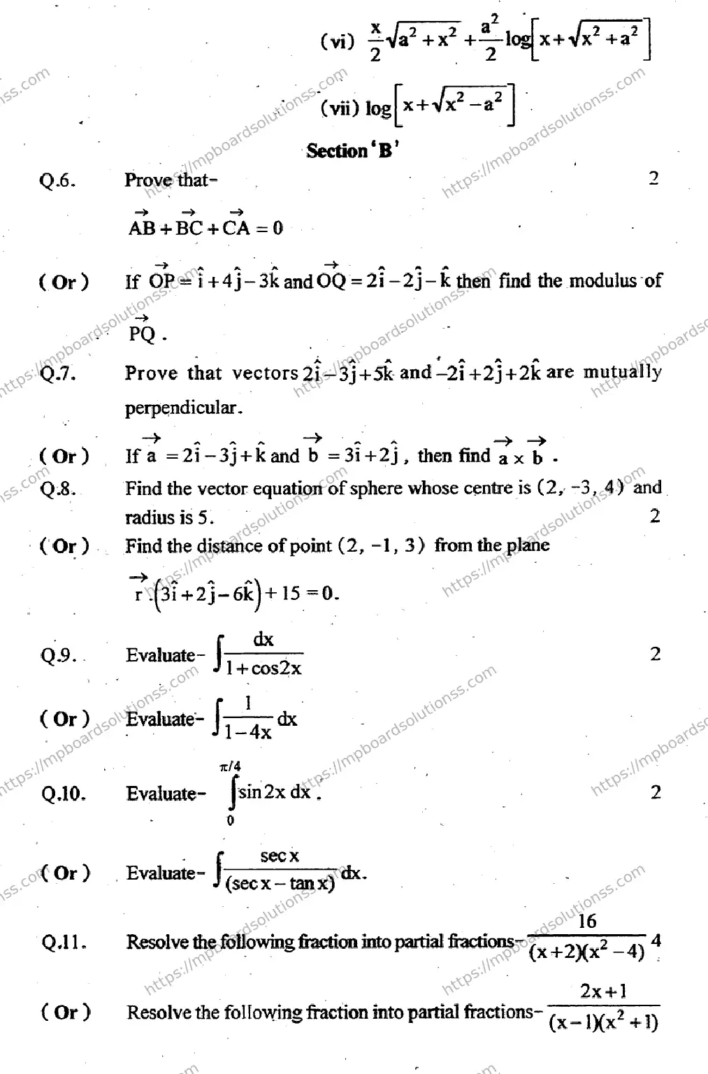 MP Board Class 12 Higher Mathmatics EM-908687 Final Paper 2015 Image 4