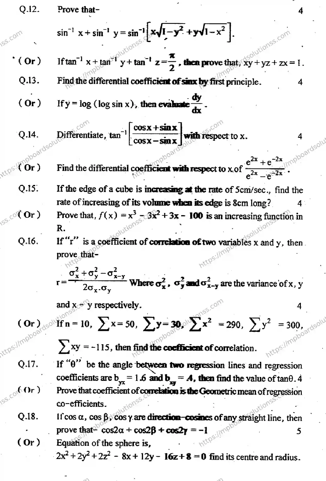 MP Board Class 12 Higher Mathmatics EM-908687 Final Paper 2015 Image 5