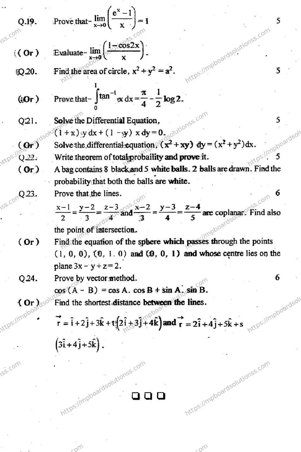 MP Board Class 12 Higher Mathmatics EM-908687 Final Paper 2015 Image 6