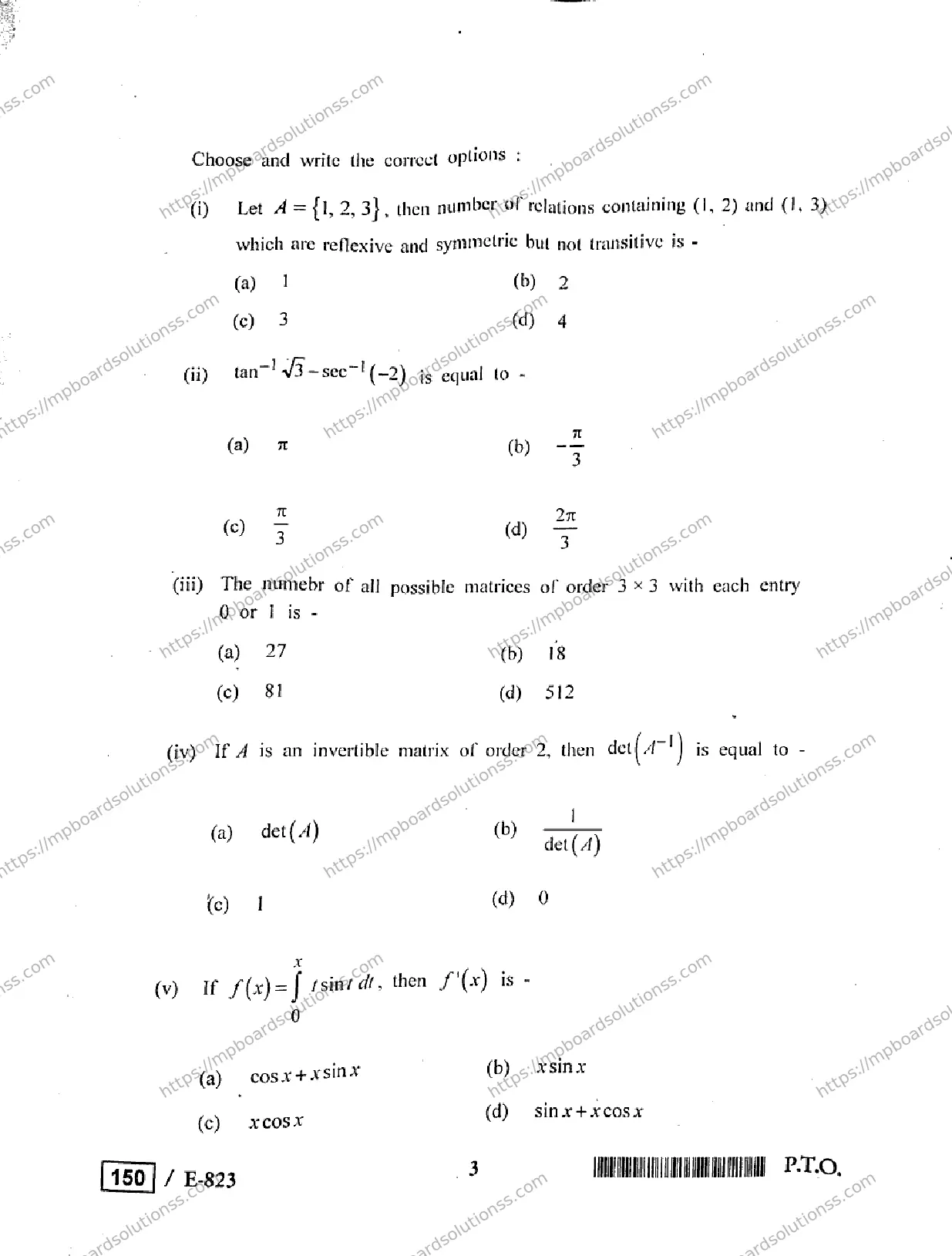 MP Board Class 12 Higher Mathmatics HE-426808 Final Paper 2020 Image 3