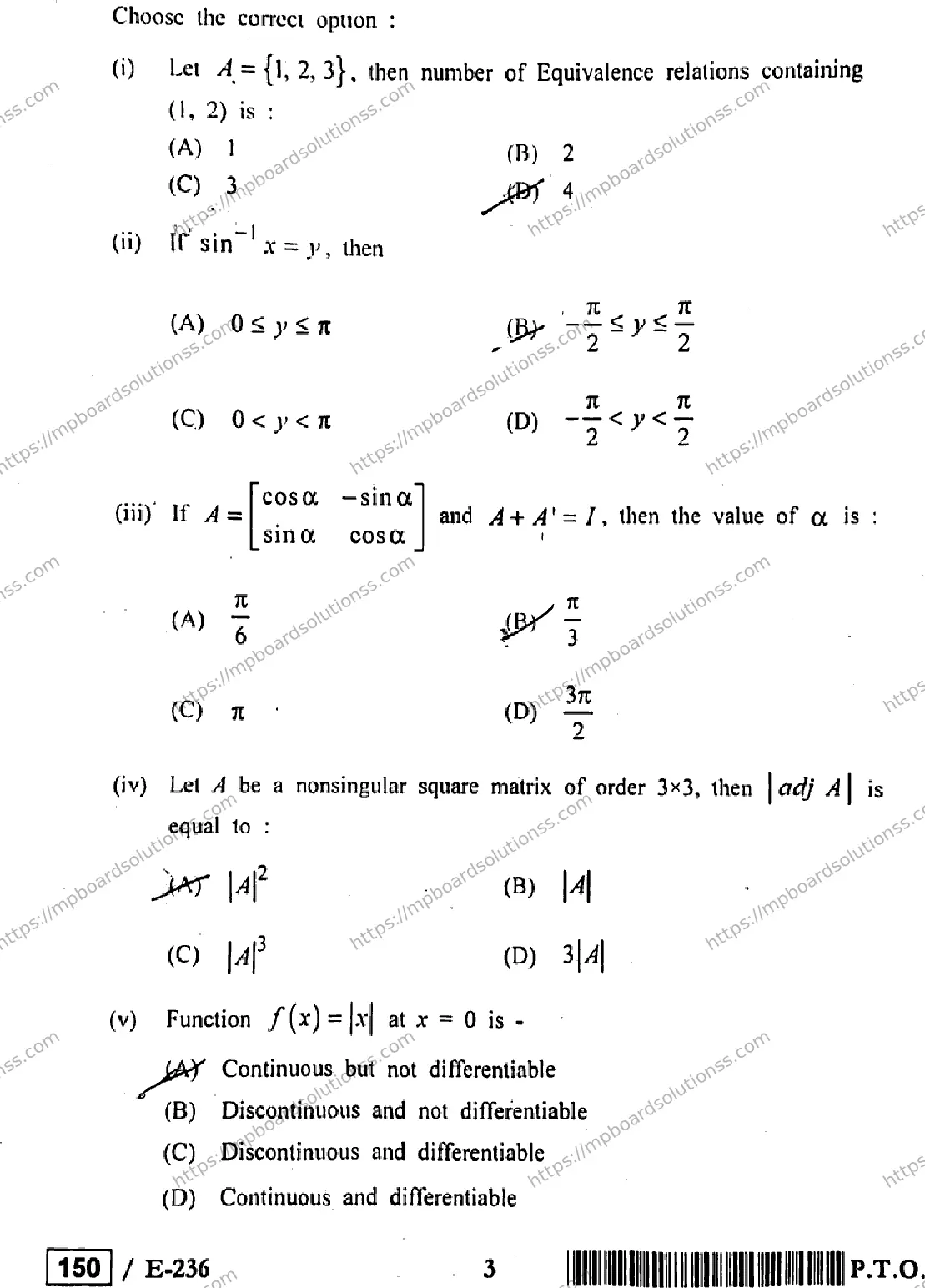 MP Board Class 12 Higher Mathmatics HE-547532 Final Paper 2019 Image 3