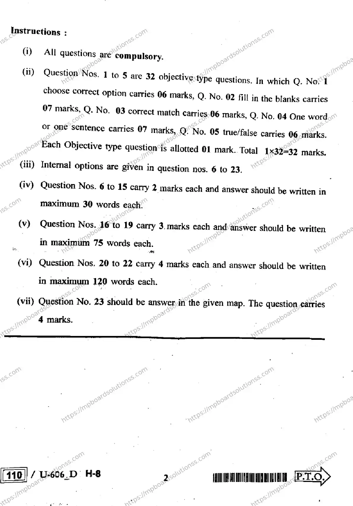 MP Board Class 12 History U Set D-783393 Final Paper 2023 Image 2