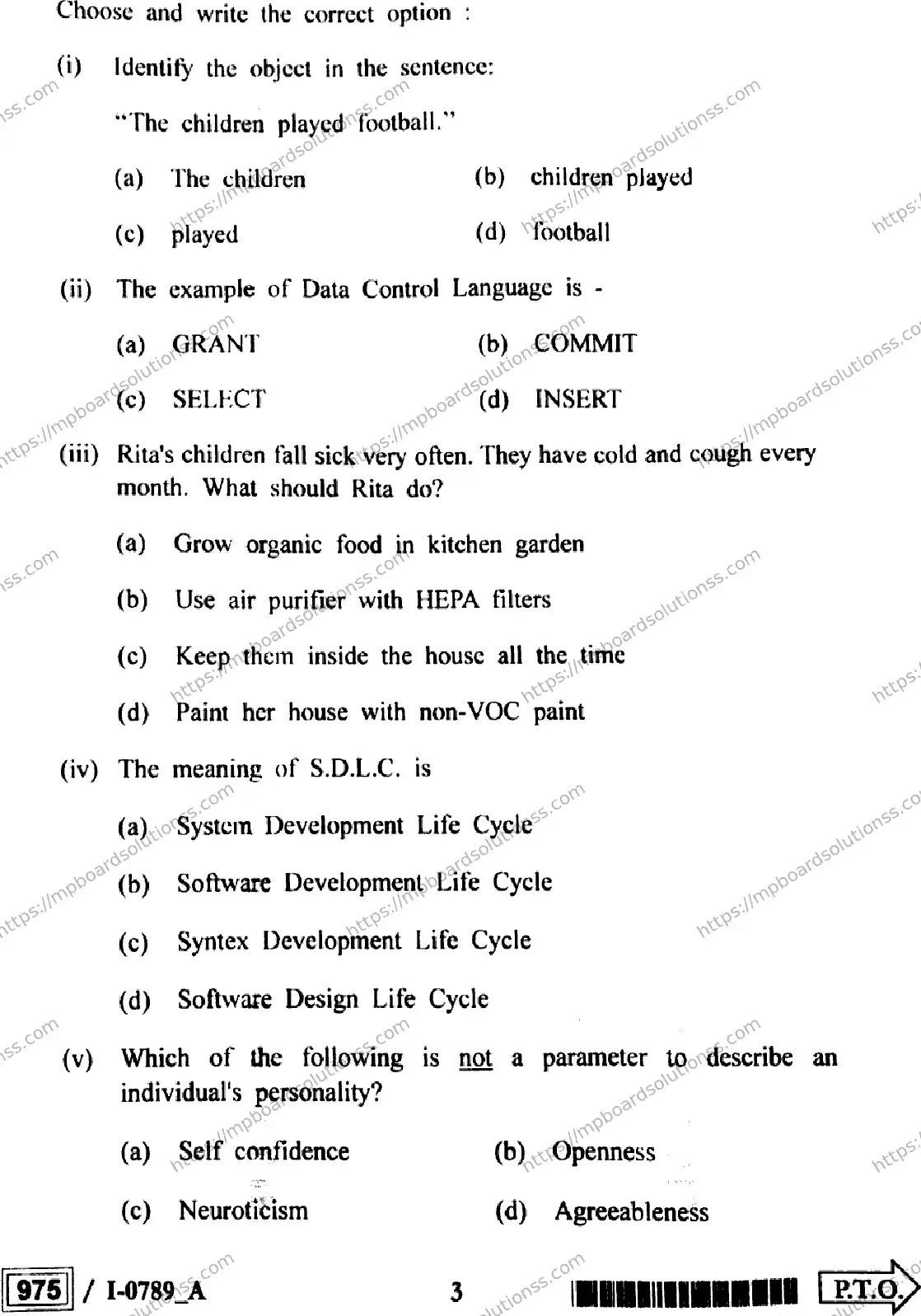 MP Board Class 12 IT ITES I Set A-505019 Final Paper 2024 Image 3