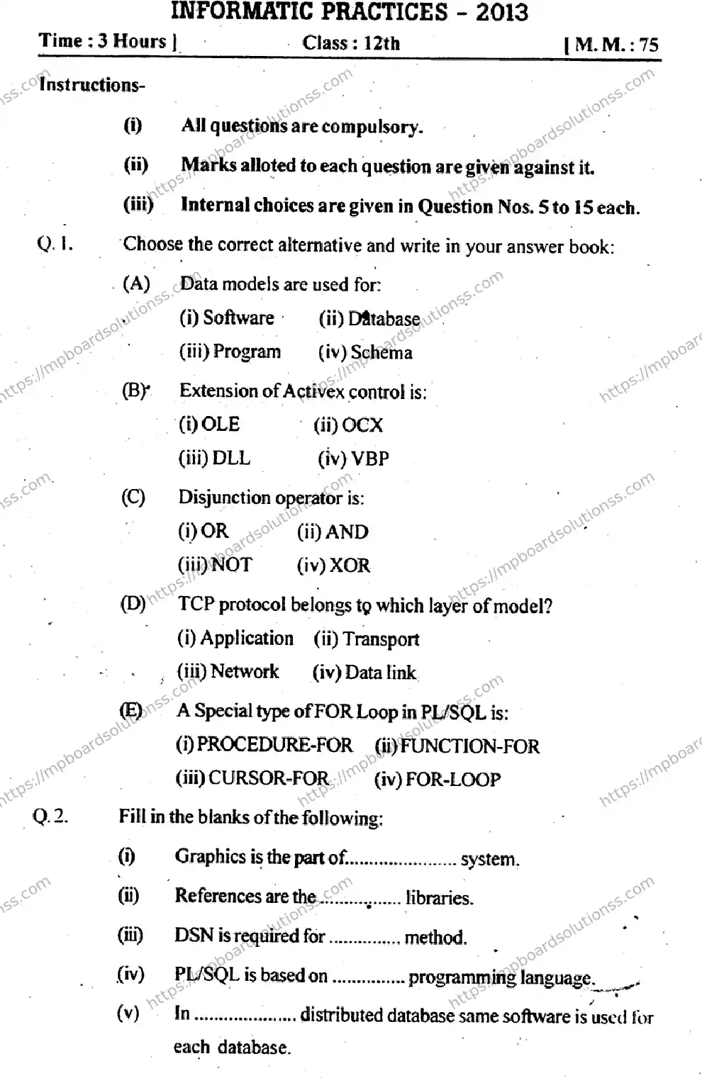 MP Board Class 12 Informatics Practices EM-582222 Final Paper 2013 Image 1