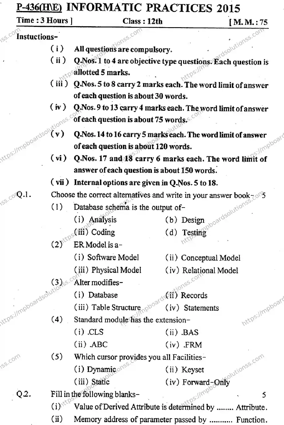 MP Board Class 12 Informatics Practices HE P -955551 Final Paper 2015 Image 1