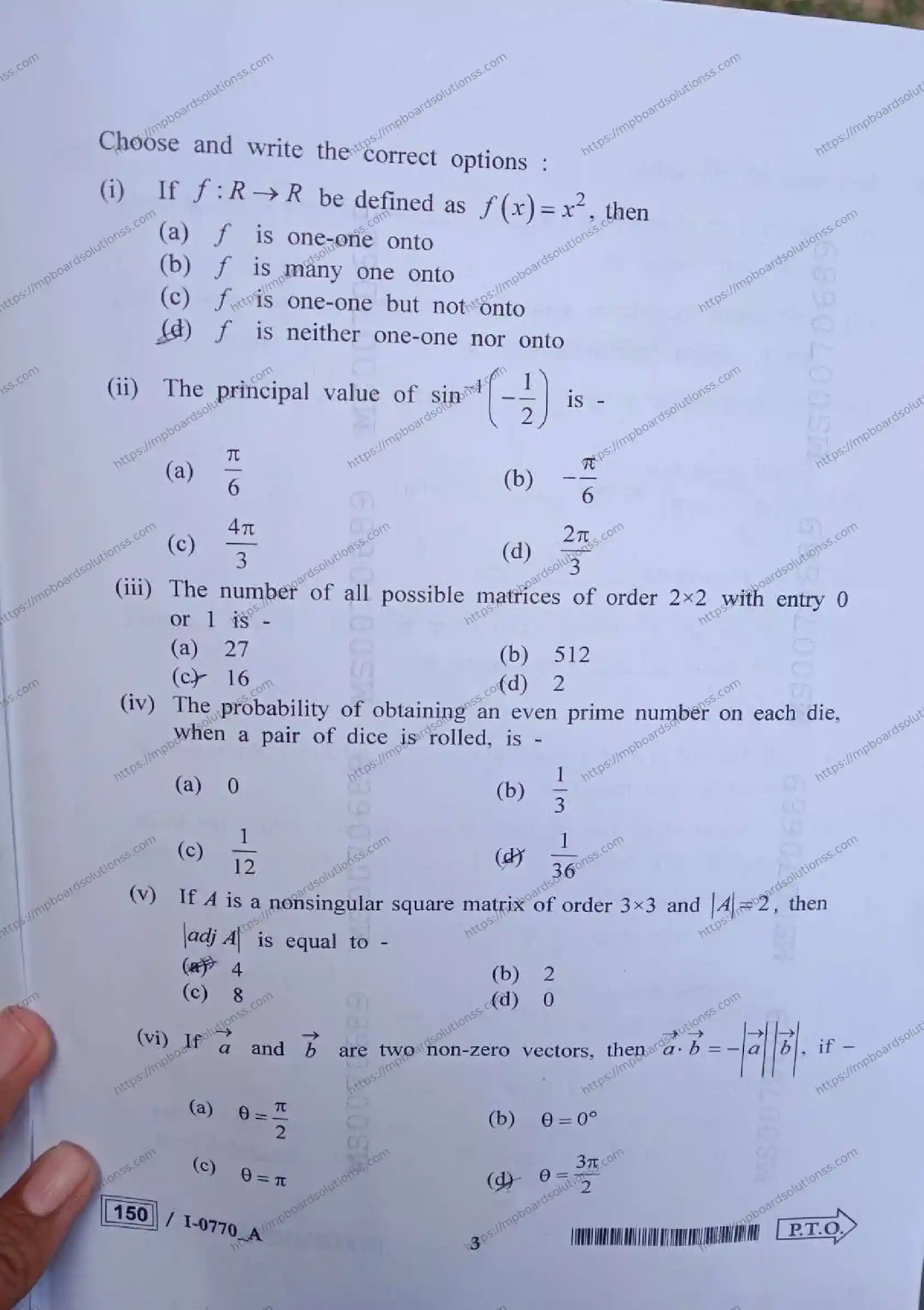 MP Board Class 12 Mathematics I Set A-804115 Final Paper 2024 Image 3