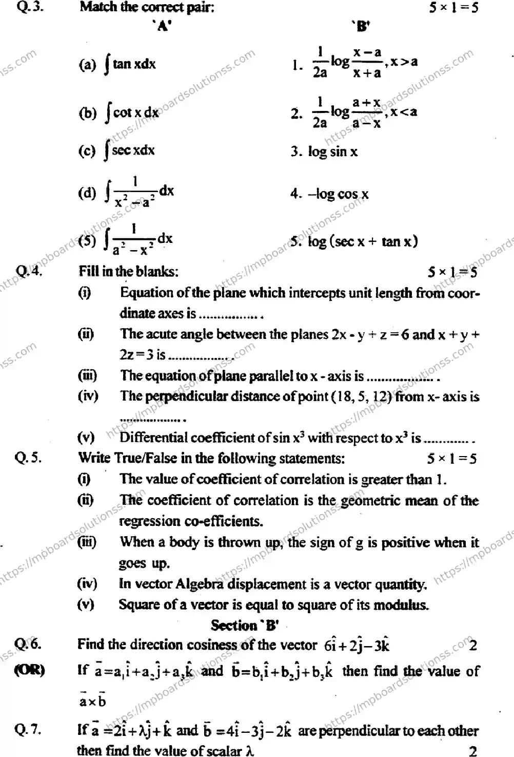 MP Board Class 12 Mathmatics-583454 Final Paper 2016 Image 7