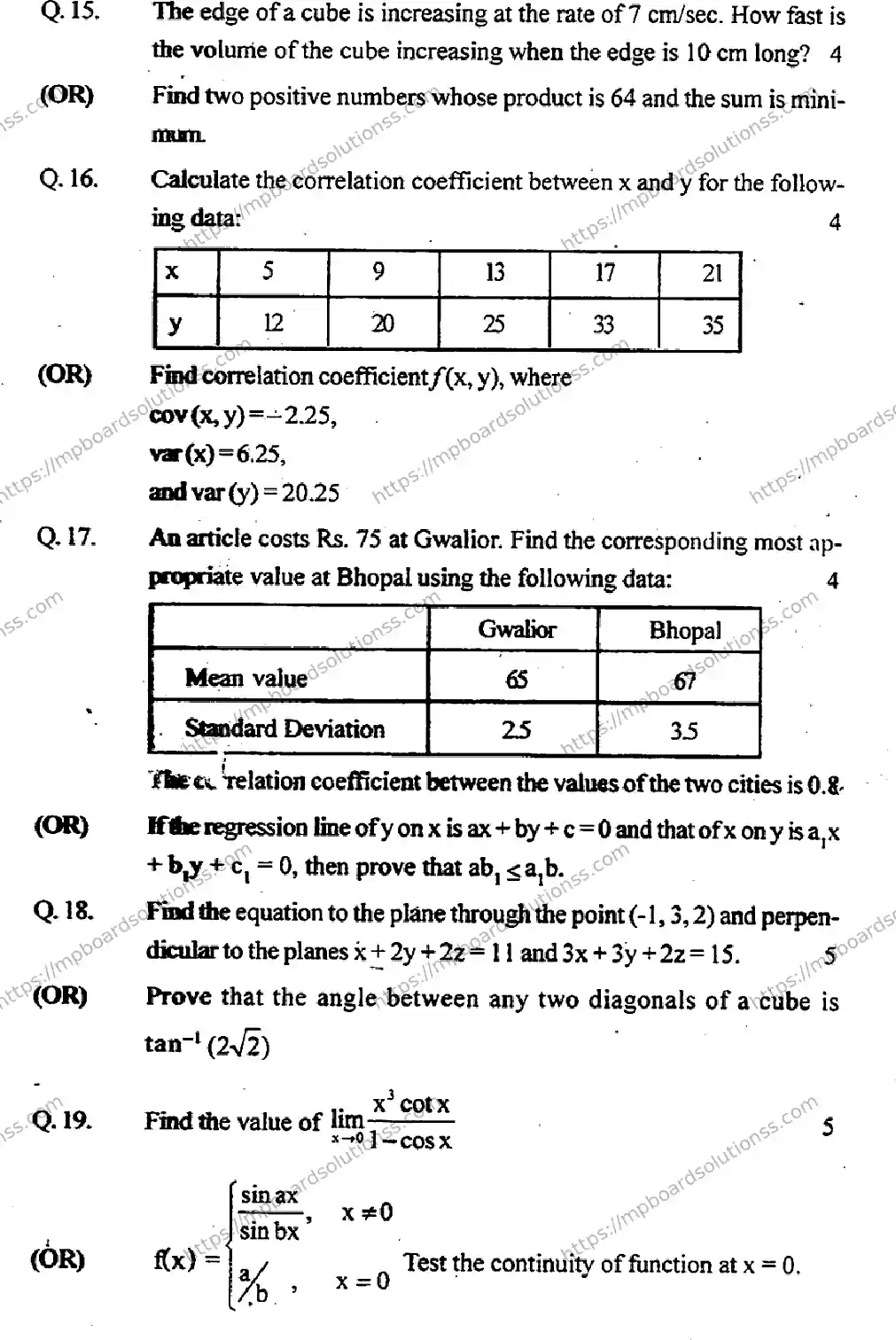 MP Board Class 12 Mathmatics-583454 Final Paper 2016 Image 9