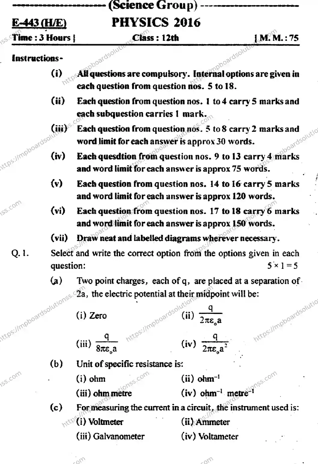MP Board Class 12 Physics-739528 Final Paper 2016 Image 5