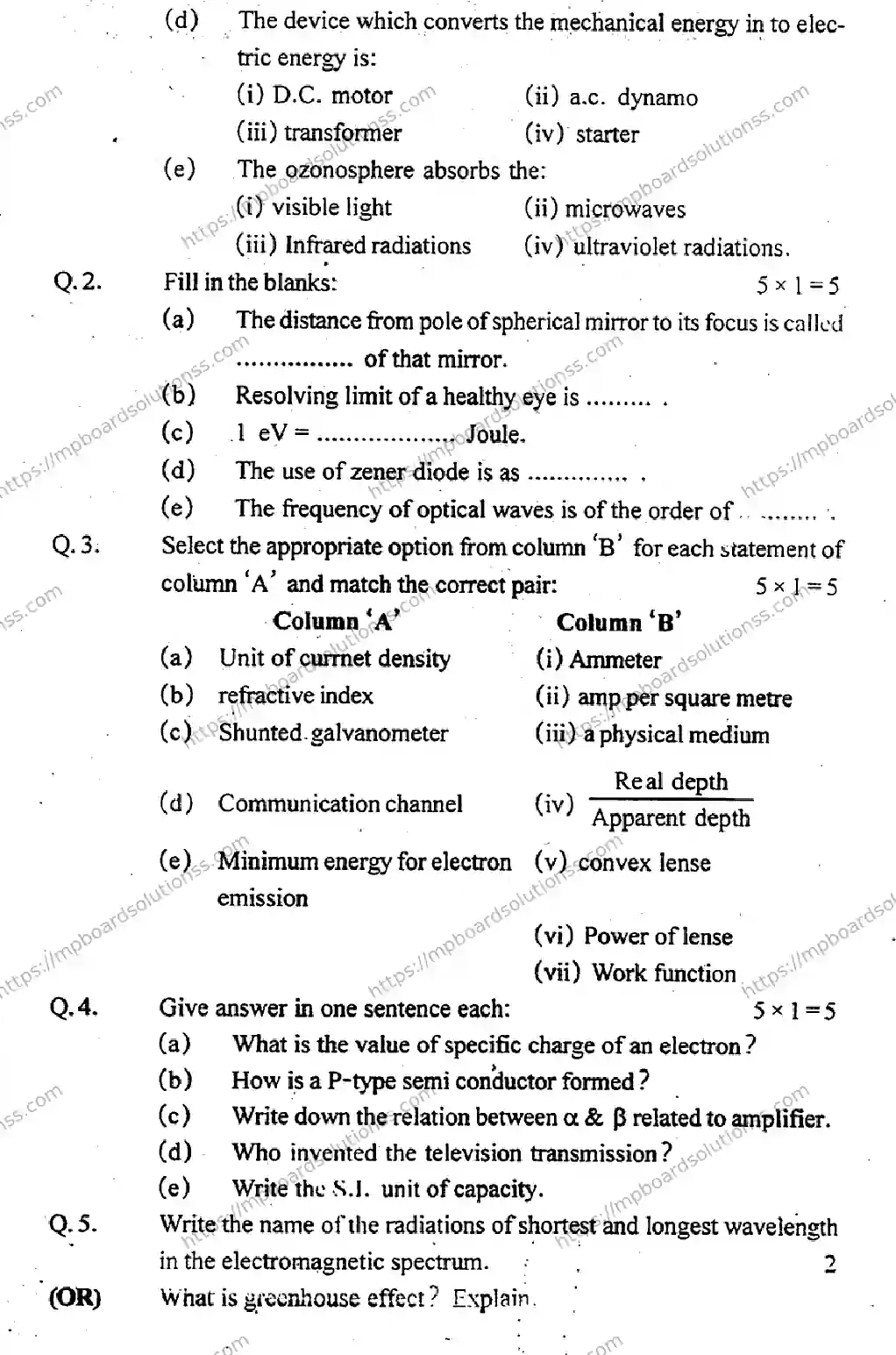 MP Board Class 12 Physics-739528 Final Paper 2016 Image 6