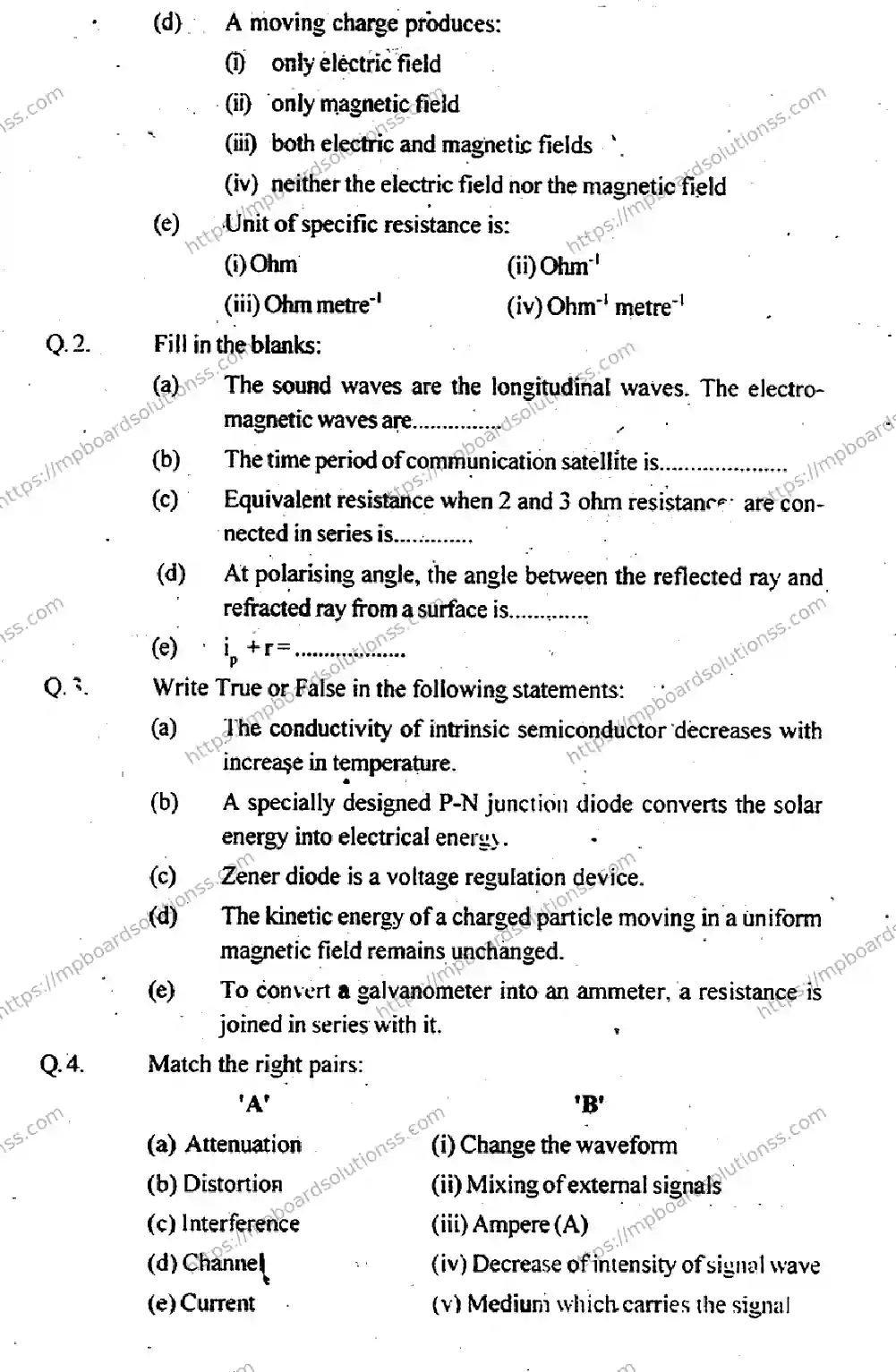 MP Board Class 12 Physics EM-268296 Final Paper 2013 Image 2