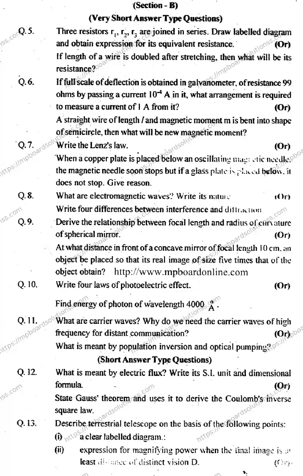 MP Board Class 12 Physics EM-268296 Final Paper 2013 Image 3