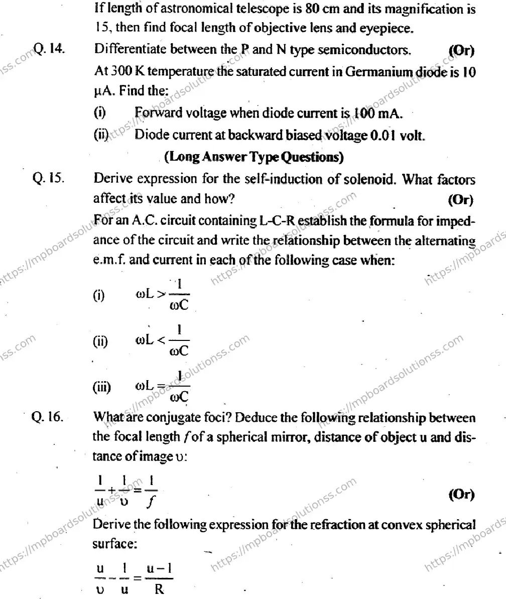 MP Board Class 12 Physics EM-268296 Final Paper 2013 Image 4
