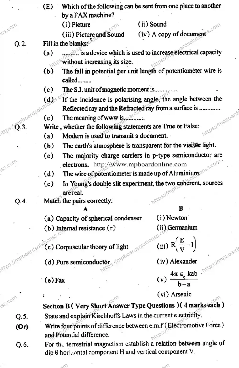 MP Board Class 12 Physics EM-473833 Final Paper 2012 Image 2
