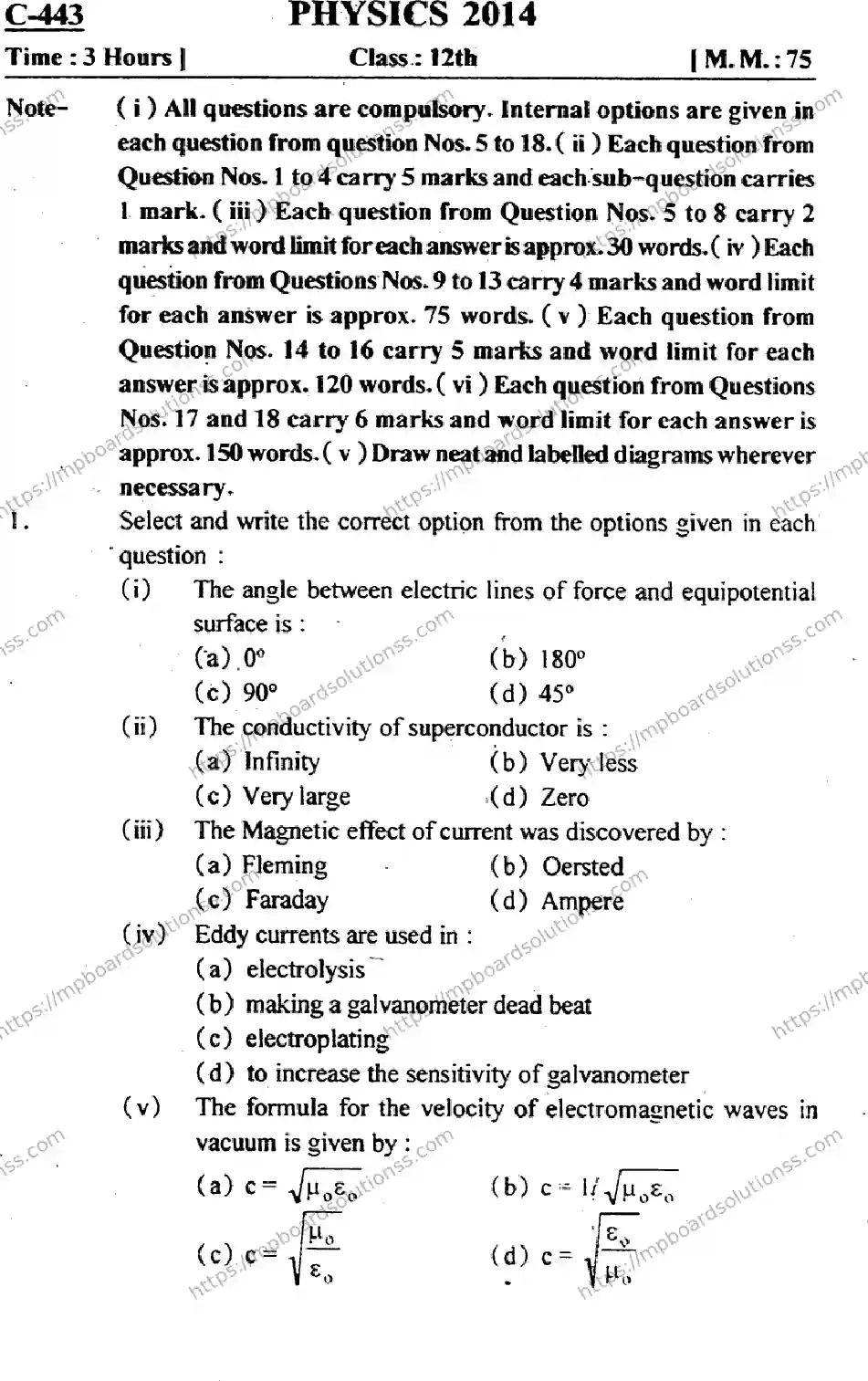 MP Board Class 12 Physics EM-879015 Final Paper 2014 Image 1