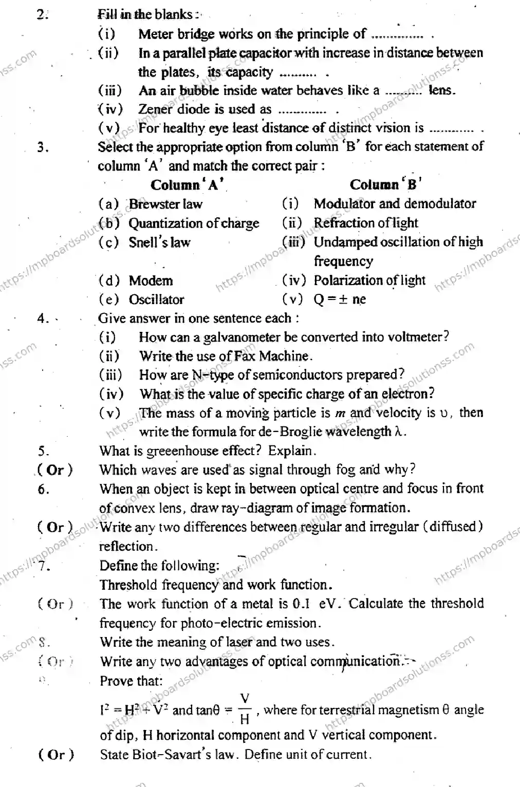 MP Board Class 12 Physics EM-879015 Final Paper 2014 Image 2