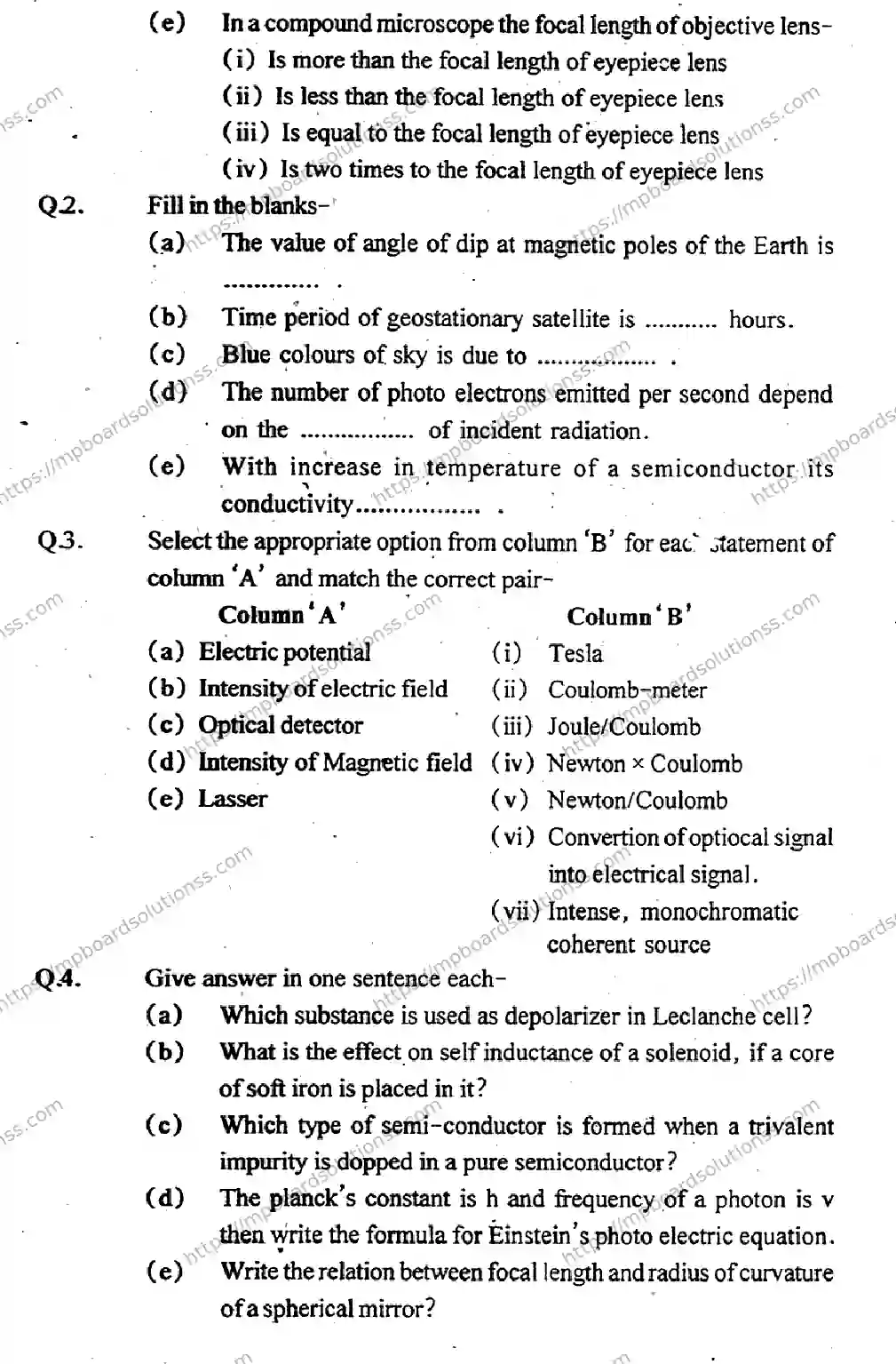MP Board Class 12 Physics EM-999417 Final Paper 2015 Image 2