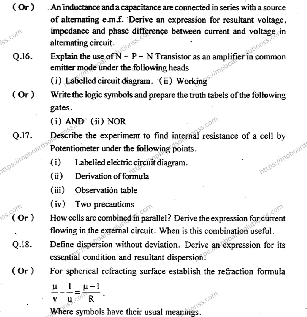 MP Board Class 12 Physics EM-999417 Final Paper 2015 Image 4