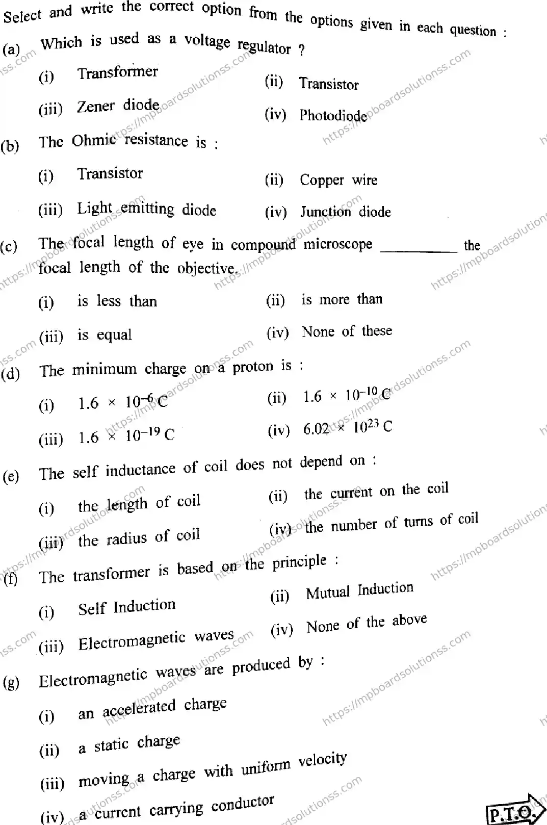MP Board Class 12 Physics HE-524257 Final Paper 2022 Image 3