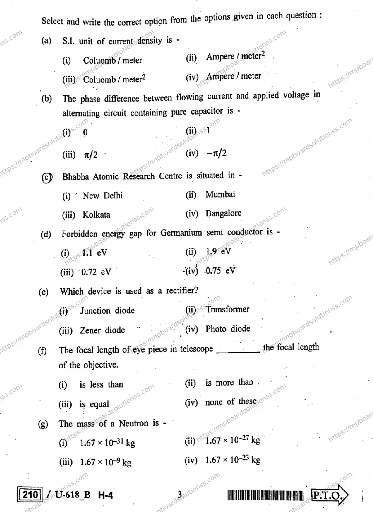 MP Board Class 12 Physics U Set B-842196 Final Paper 2023 Image 3
