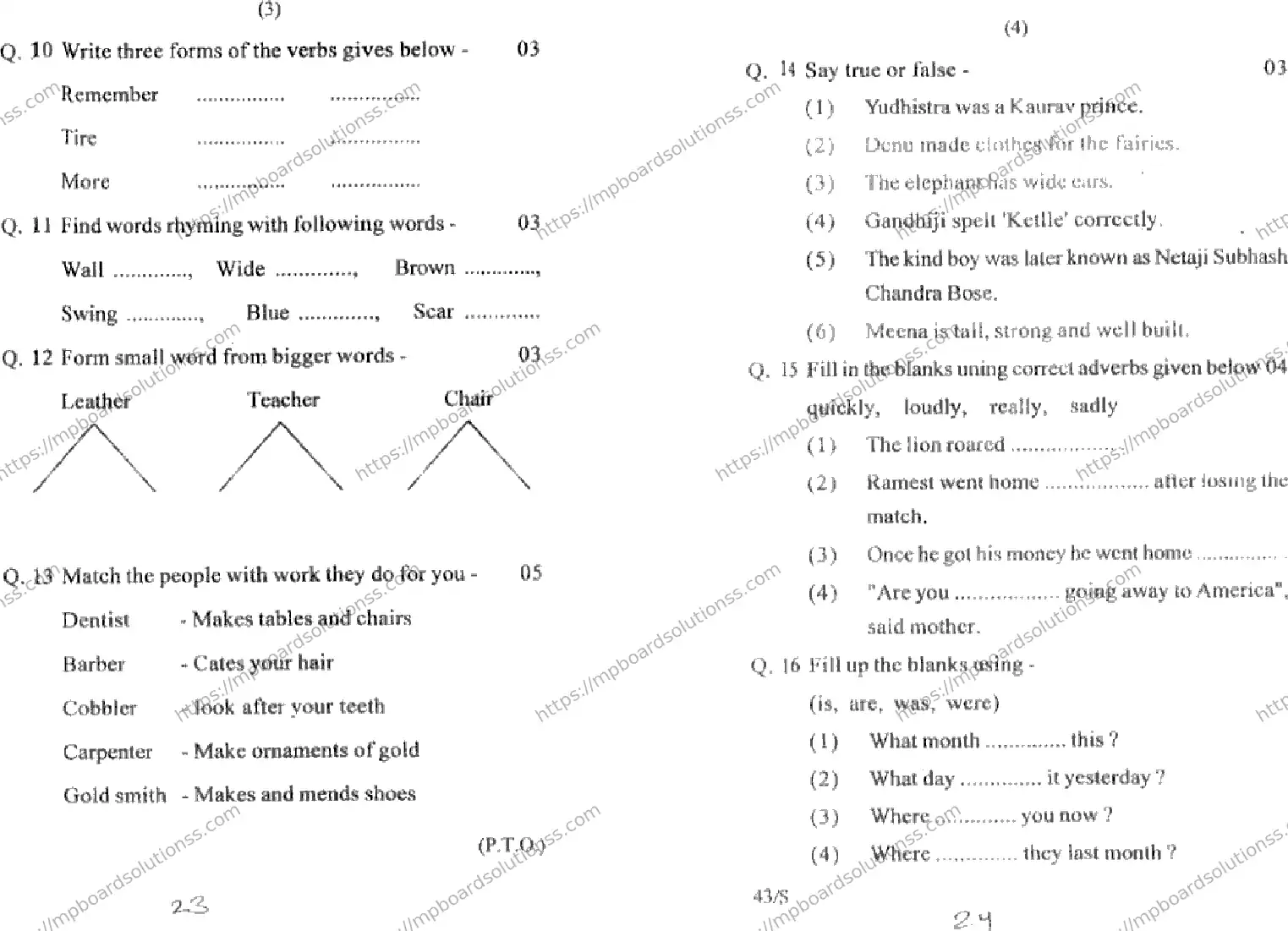 MP Board Class 6 English-224328 Final Paper 2016 Image 2