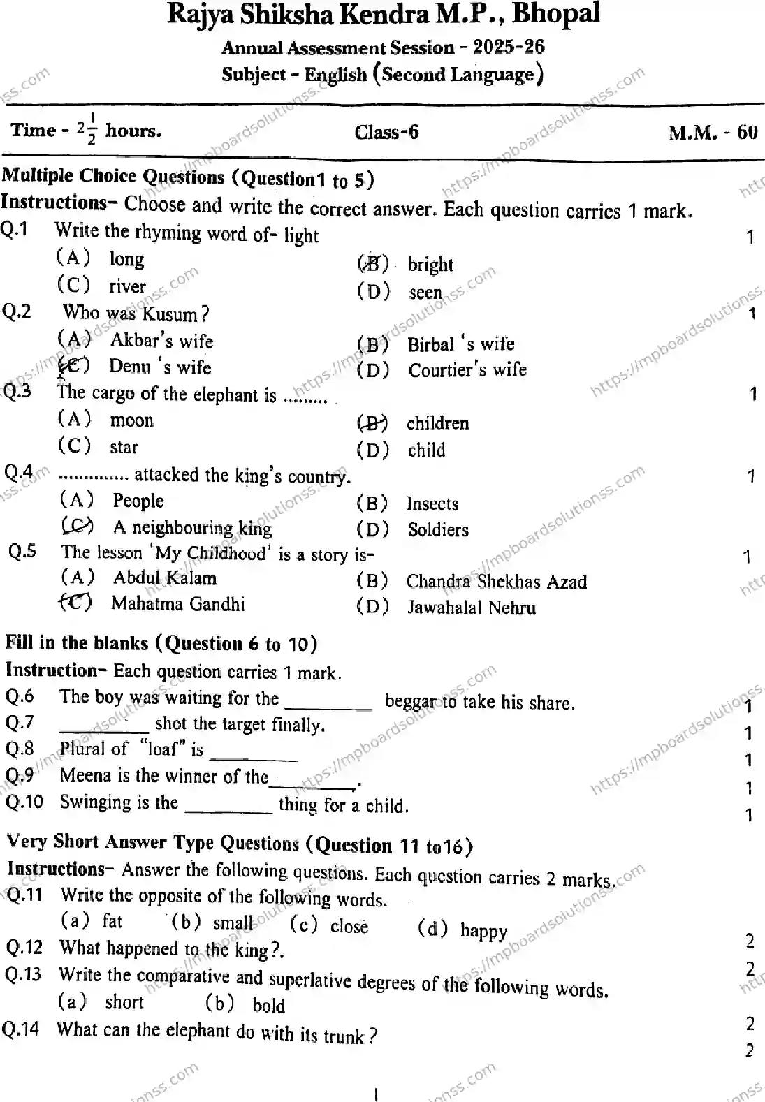 MP Board Class 6 English-771896 Final Paper 2026 Image 1